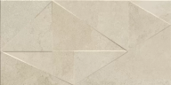 Керамогранит Geotiles Hermes Marfil Rlv Matt 60x120