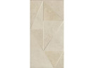 Керамогранит Geotiles Hermes Marfil Rlv Matt 60x120