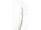 Керамогранит Grespania 44SM49P San Remo Pulido 59x119