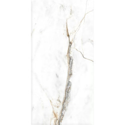 Керамогранит Grespania 44SM49P San Remo Pulido 59x119
