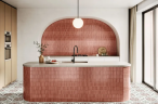 Керамическая плитка Harmony 41891 Crisp Cherry 20x20