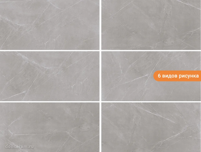 Керамогранит Gravita Atlas Grey 60x120