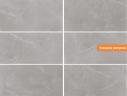 Керамогранит Gravita Atlas Grey 60x120