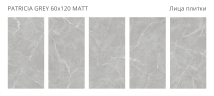 Керамогранит Staro Rizzi Patricia Grey Matt 60x120