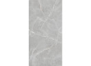 Керамогранит Staro Rizzi Patricia Grey Matt 60x120