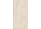 Керамогранит Neodom N110013 Marble Imperial Crema Polished 60x120