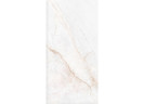 Керамогранит Museum 39492 Dahlia White NT 60x120