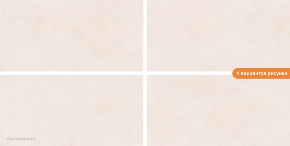 Керамогранит Gravita Divine Glory 60x120