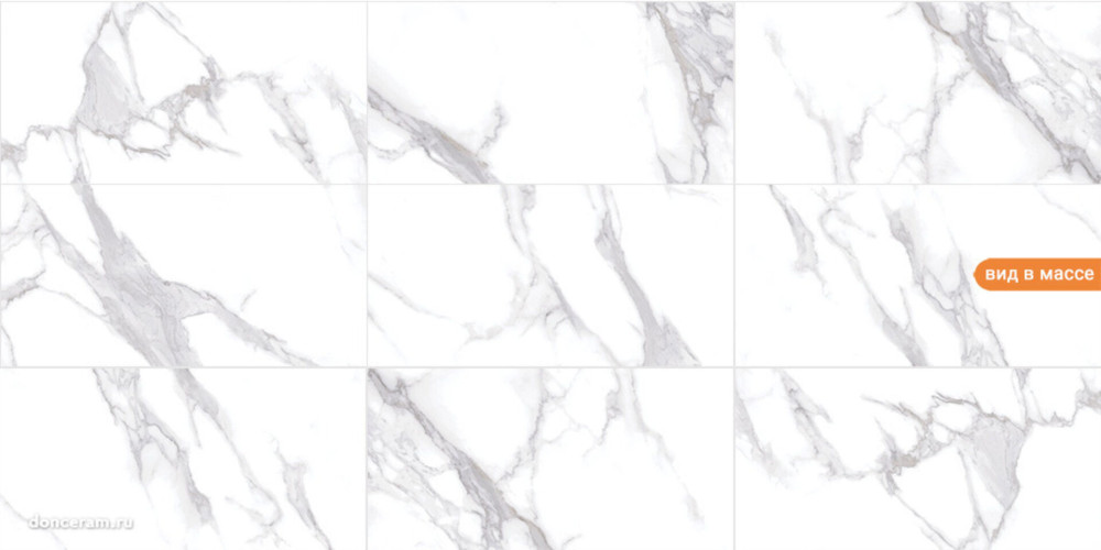 Керамогранит Gravita Calacatta Smoke 60x120