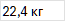 Кварцвиниловая плитка Vinilam CERAMO VINILAM Glue Бетонная Смесь 61603