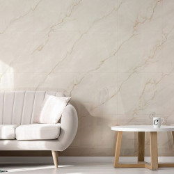 Керамогранит Global Tile Chillout GT120607402PR Бежевый 60x120