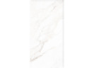 Керамогранит Neodom N40059 Classic Marble Calacatta Polished 60x120