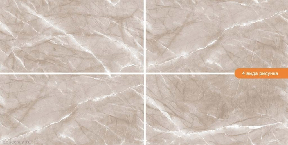 Керамогранит Gravita Armani Crema 60x120