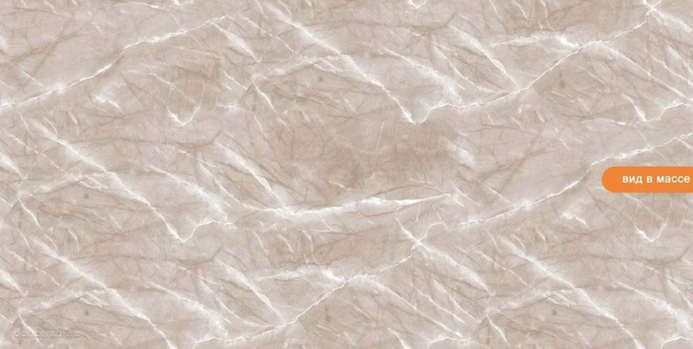 Керамогранит Gravita Armani Crema 60x120