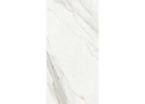 Керамогранит Delacora 60120CMN01 Calacatta Monsoon Sugar 60x120
