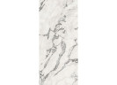 Керамогранит Atlas Concorde Russia 610015000693 Forte dei Marmi Quark Oyster White Lapp Rett 80x160
