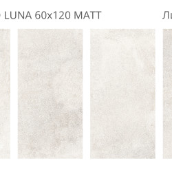 Керамогранит Staro Concreto Luna Matt 60x120