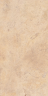 Керамогранит Eurotile Rock Clay 7930138703951 60x120