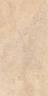 Керамогранит Eurotile Rock Clay 7930138703951 60x120