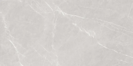 Керамогранит Laparet х9999309631 Pietra Blanco светло-серый матовый карвинг 60х120