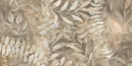Керамогранит Pamesa At. Forall Beige 60x120