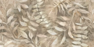 Керамогранит Pamesa At. Forall Beige 60x120