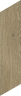 Керамогранит Ragno Marazzi R9SW Ossimori Chevron Beige Extra Matt 11x54