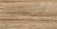Керамогранит Geotiles Marvet Supreme Matt 60x120