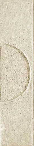 Керамогранит Settecento 118621 Koine Alphabet Sabbia 4,5x18,6