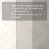 Кварц-виниловый ламинат SPC Alta Step Mirada Дуб сибирский SPC4401
