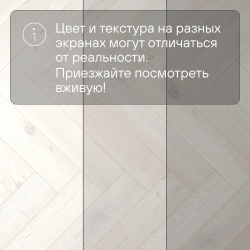 Кварц-виниловый ламинат SPC Alta Step Mirada Дуб сибирский SPC4401
