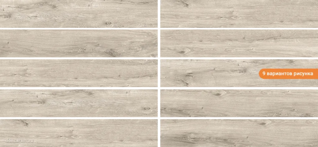 Керамогранит Gravita Bricola Cerezo 20x120