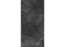 Керамогранит Geotiles Ut. Makai Marengo Natural Rectified 60x120