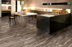 Керамогранит Rondine J86019 Living Cenere 15x100
