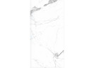 Керамогранит Primavera Colonial White PR206 60x120