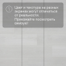 Кварц-виниловый ламинат SPC Alta Step Gusto Дуб парфе SPC3301