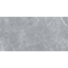 Керамогранит Staro Gilio Antislip R12 60x120