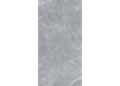 Керамогранит Staro Gilio Antislip R12 60x120