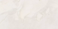 Керамогранит Geotiles Ut. Makai Marfil Natural Rectified 60x120