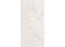 Керамогранит Geotiles Ut. Makai Marfil Natural Rectified 60x120