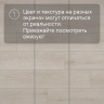 Кварц-виниловый ламинат SPC Alta Step Gusto Дуб баноффи SPC3302