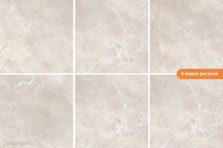 Керамогранит Gravita Imagine Beige 60x60