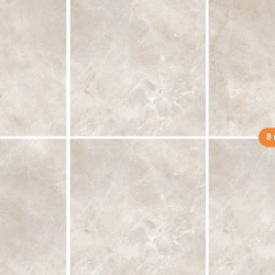 Керамогранит Gravita Imagine Beige 60x60