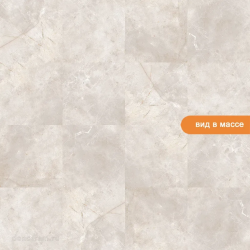 Керамогранит Gravita Imagine Beige 60x60