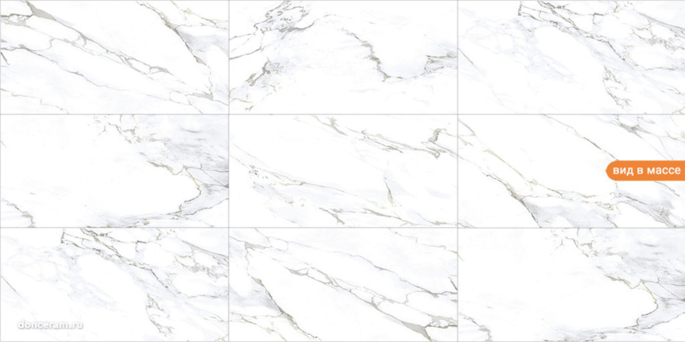 Керамогранит Gravita Monster White 60x120