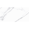 Керамогранит Staro Calipso Antislip R12 60x120