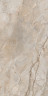 Керамогранит Global Tile Pallada PGT120609802MGR Бежевый 60x120