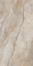Керамогранит Global Tile Pallada PGT120609802MGR Бежевый 60x120