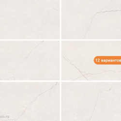 Керамогранит Geotiles 78910045 Avorio Beige бежевый 60*120
