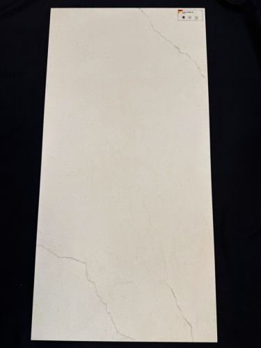 Керамогранит Geotiles 78910045 Avorio Beige бежевый 60*120